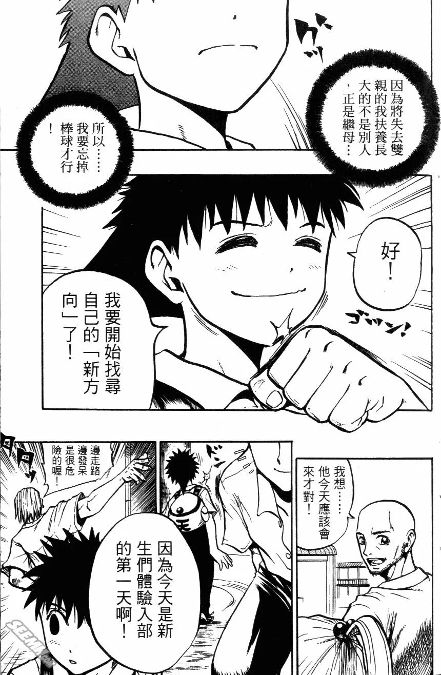 第02卷 第131页