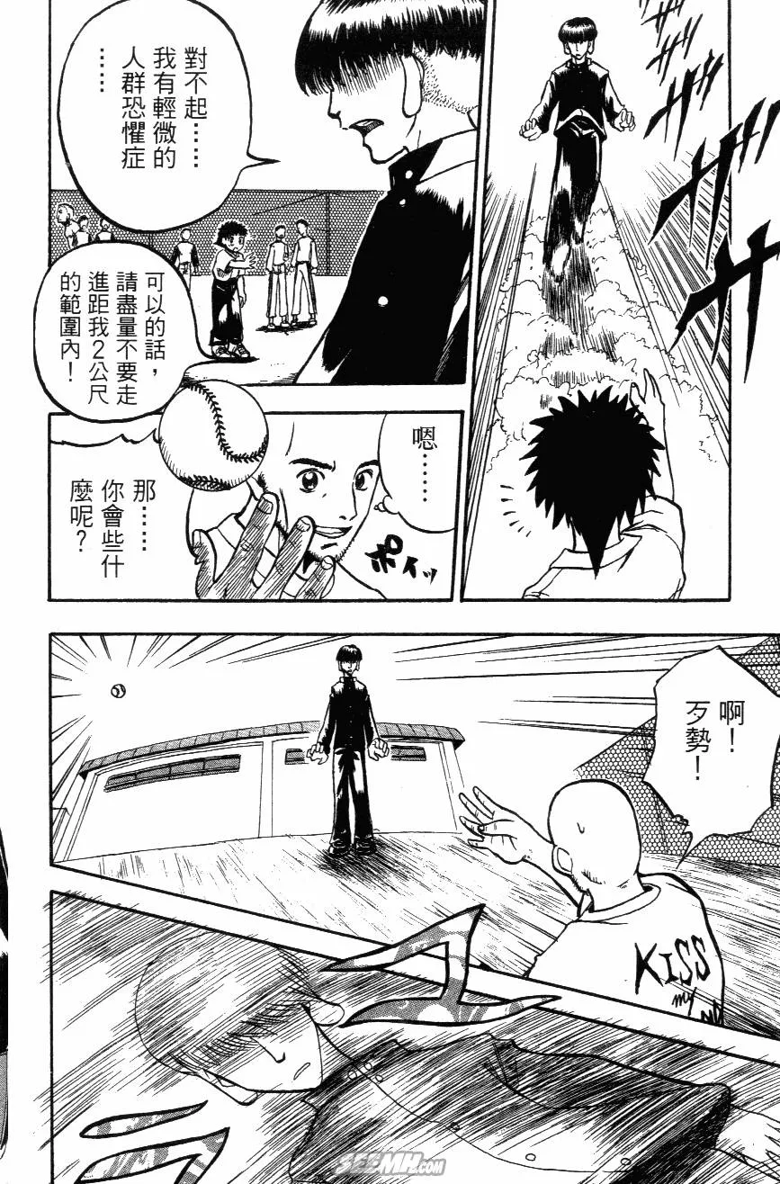 第02卷 第178页
