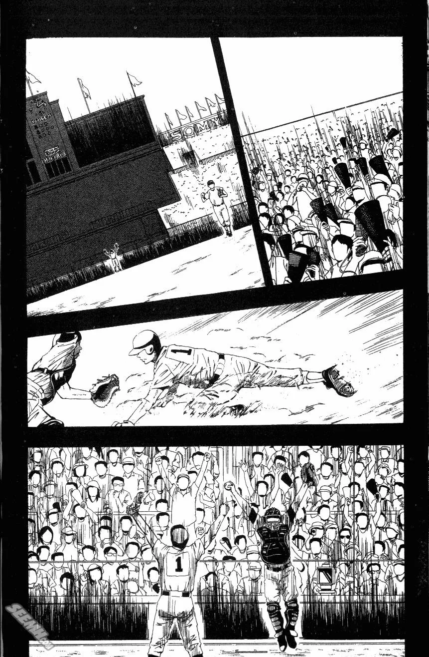 第02卷 第194页