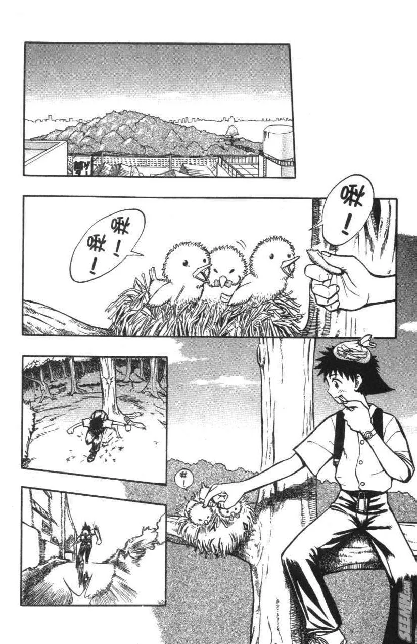 第01卷 第25页