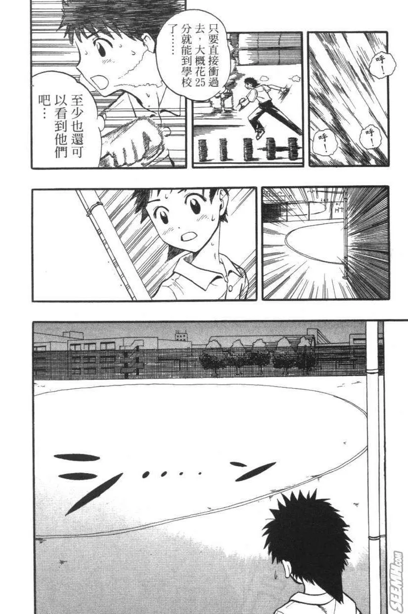 第01卷 第55页