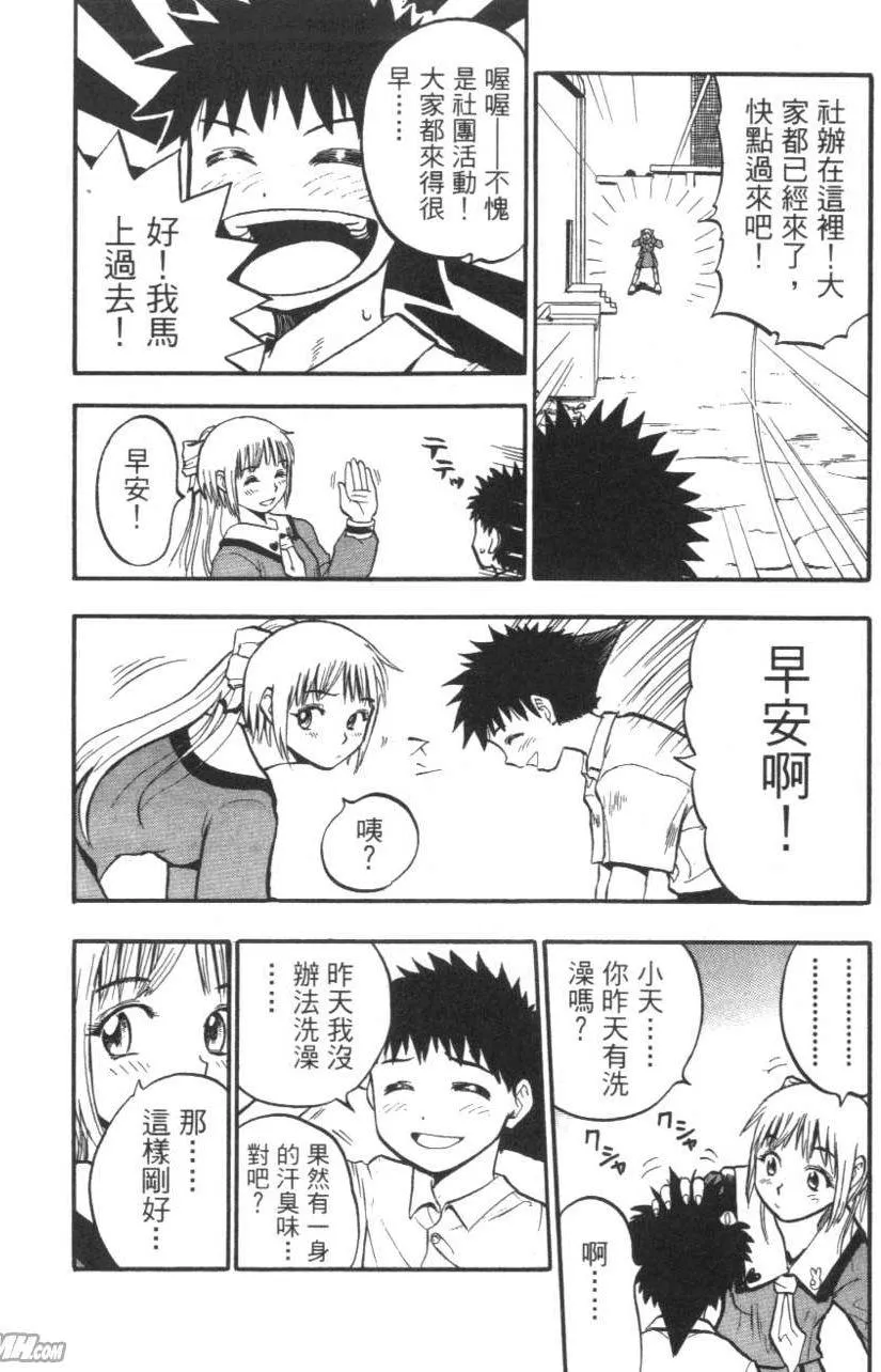 第01卷 第79页
