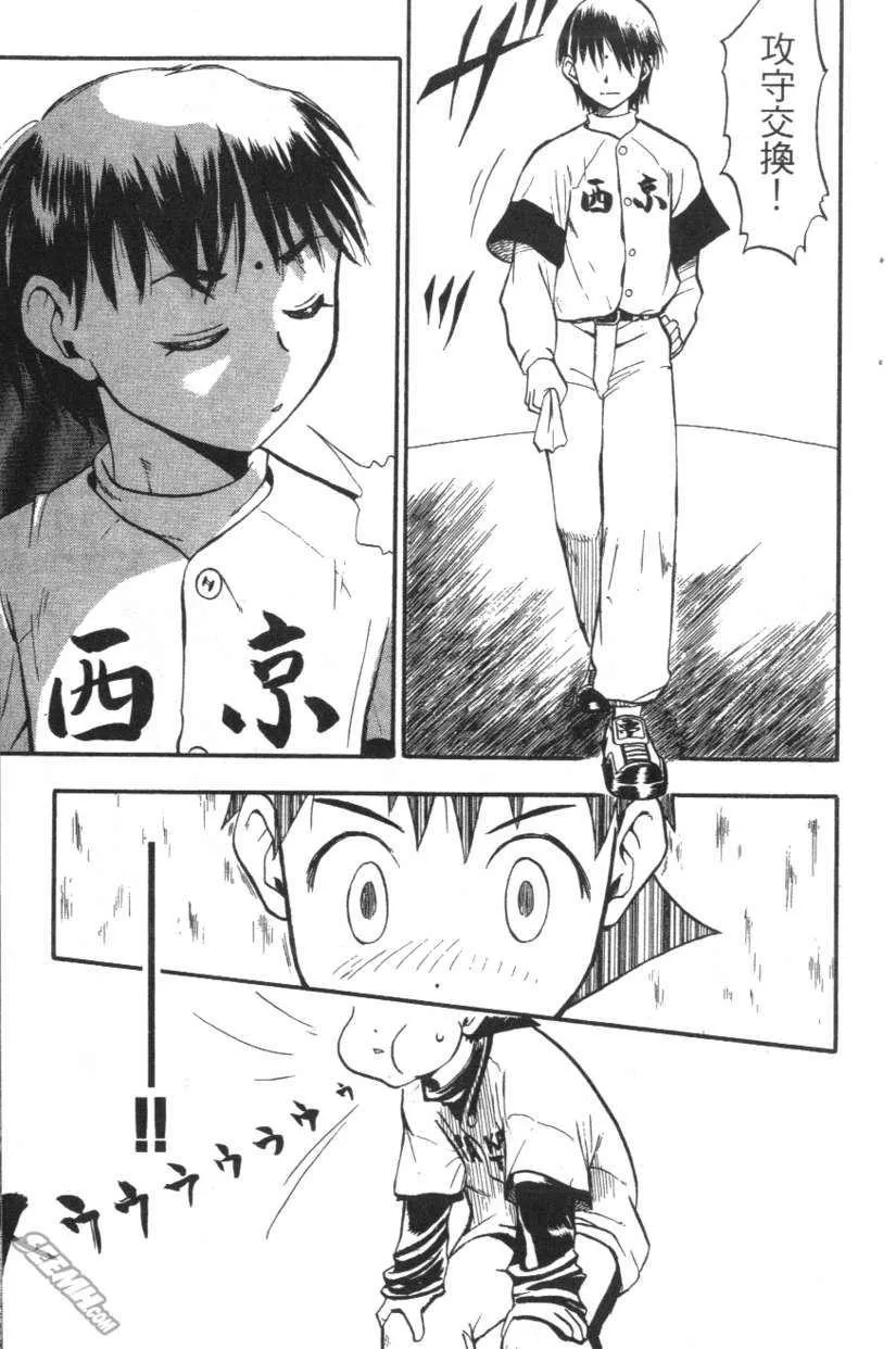 第01卷 第118页