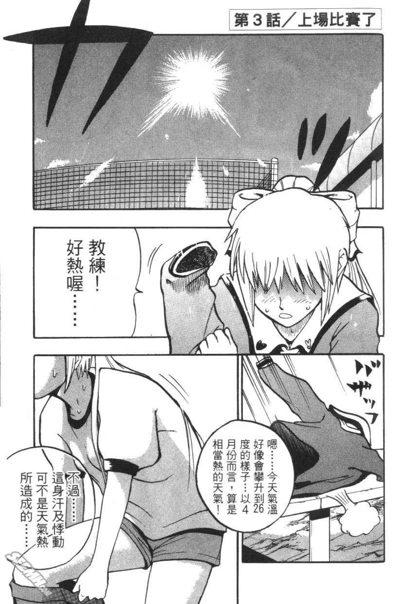 第01卷 第126页