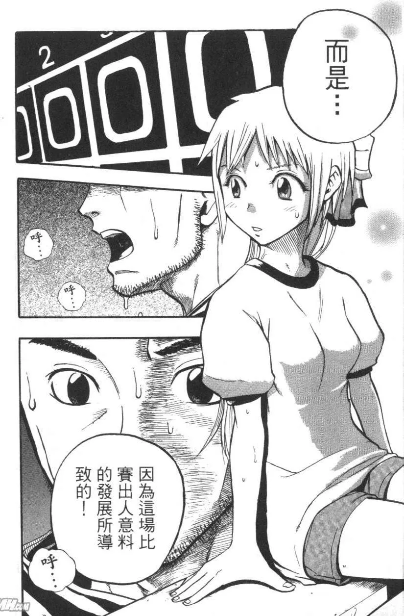 第01卷 第127页