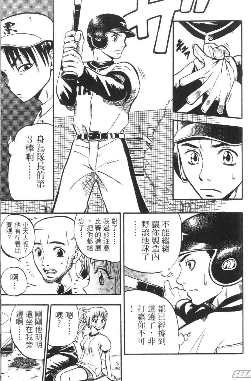 第01卷 第134页
