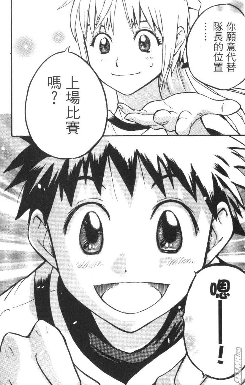 第01卷 第153页