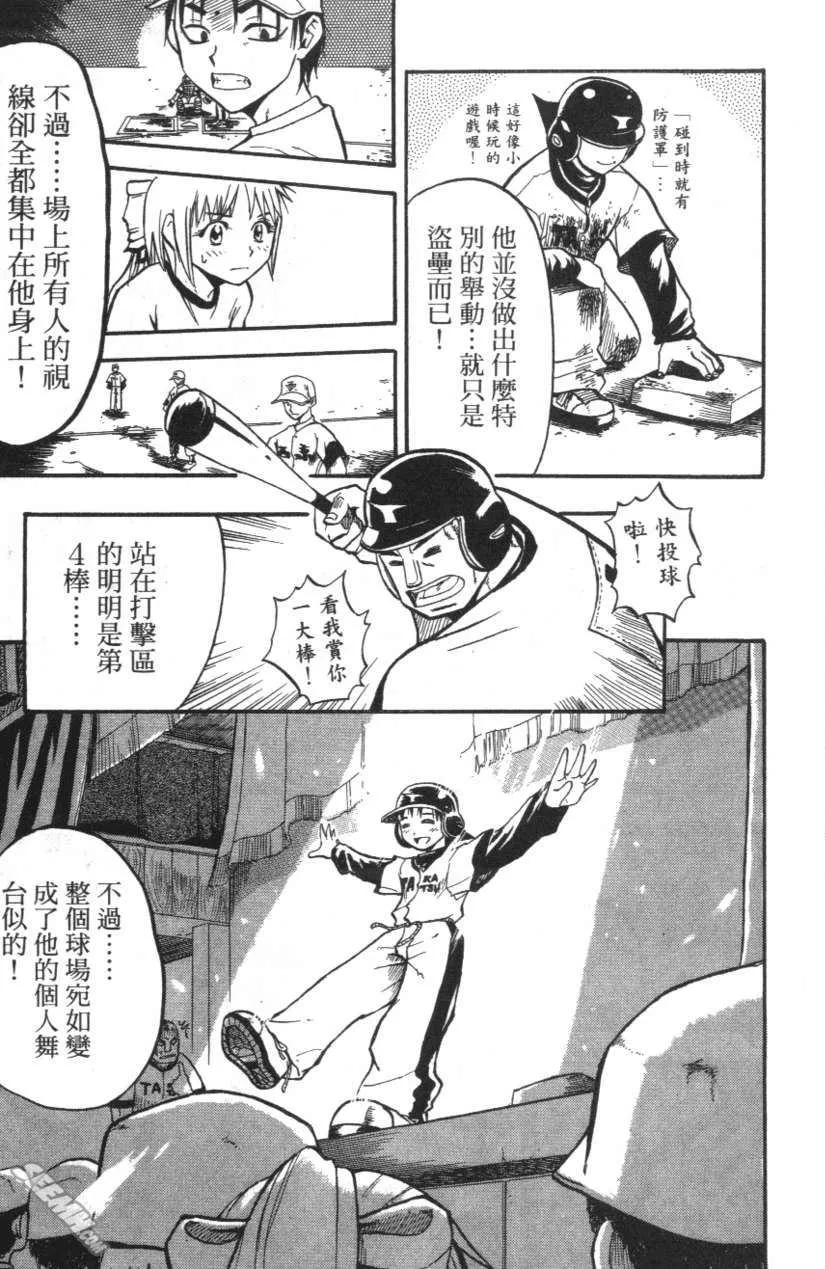第01卷 第180页
