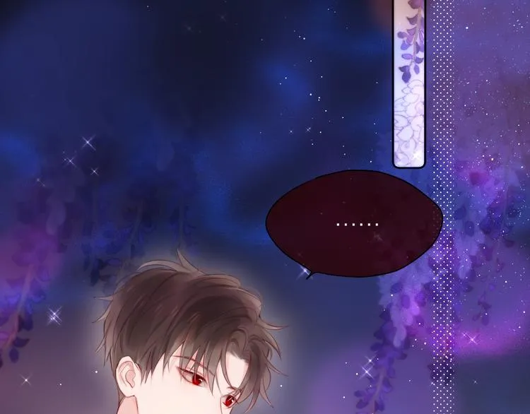 第91话 归来的剑 第62页