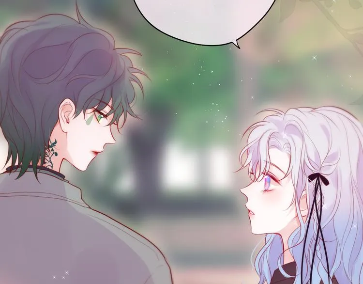 第89话 补偿 第2页