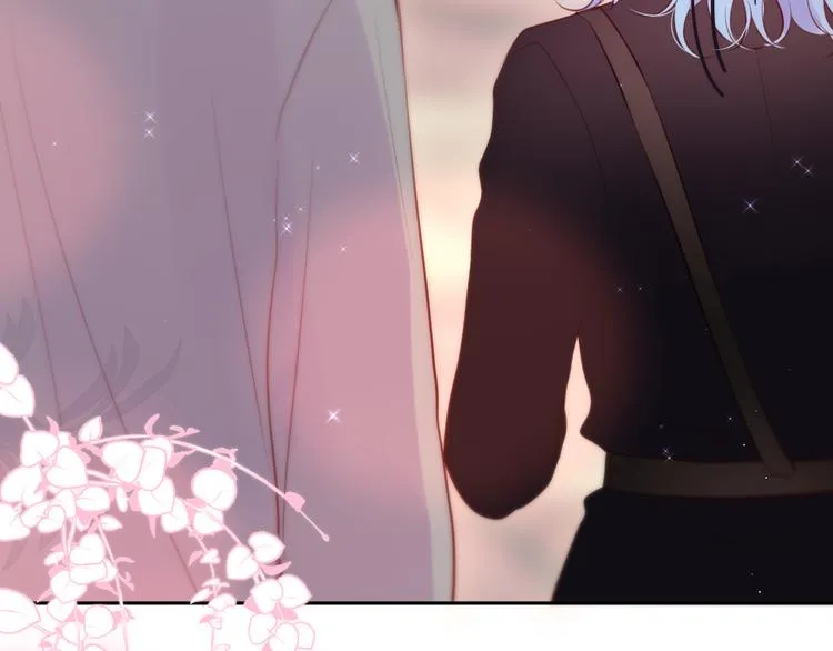第89话 补偿 第3页