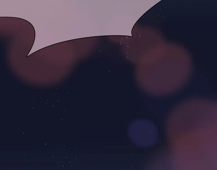 第89话 补偿 第17页