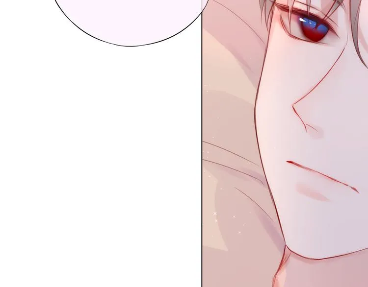 第89话 补偿 第60页