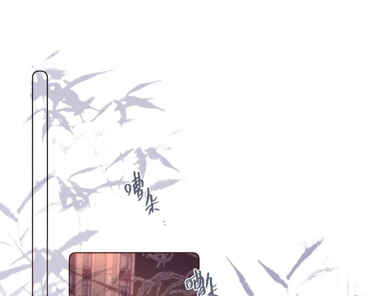 圣诞特别篇❄️ 第5页