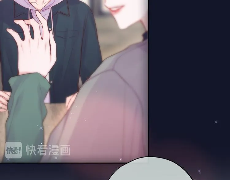 第88话 约定 第31页
