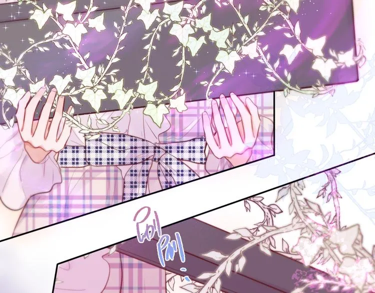 第84话 见面礼节？ 第13页
