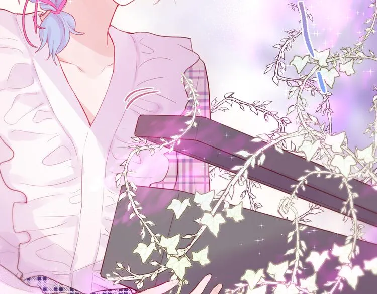 第84话 见面礼节？ 第15页