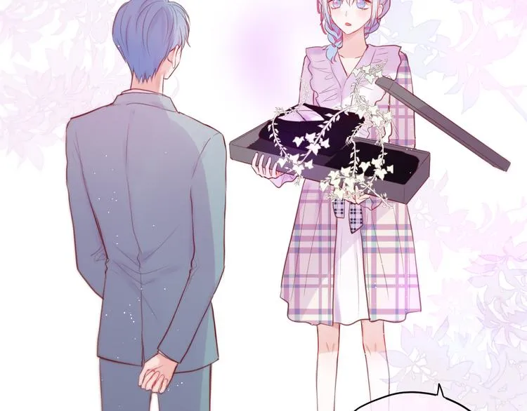 第84话 见面礼节？ 第23页