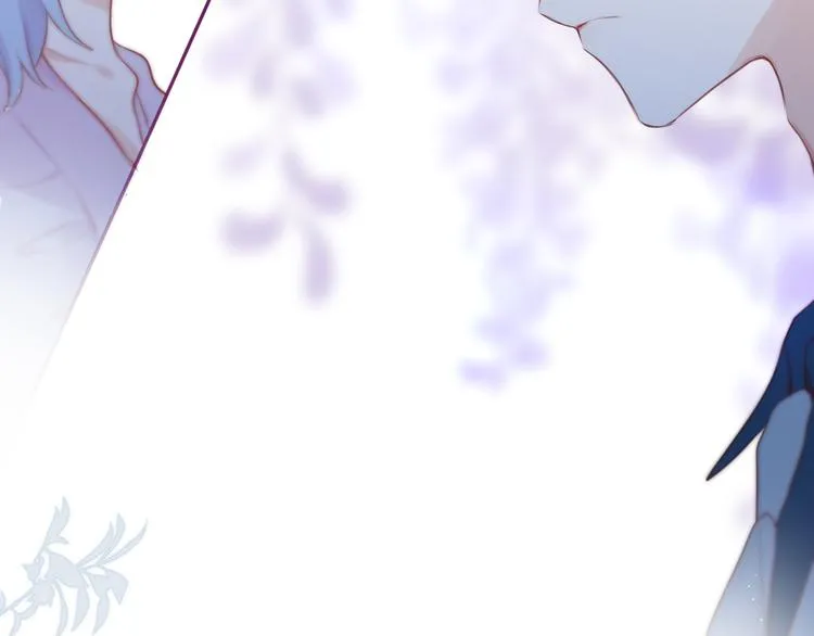 第84话 见面礼节？ 第32页