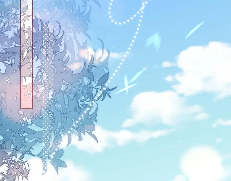 第84话 见面礼节？ 第37页