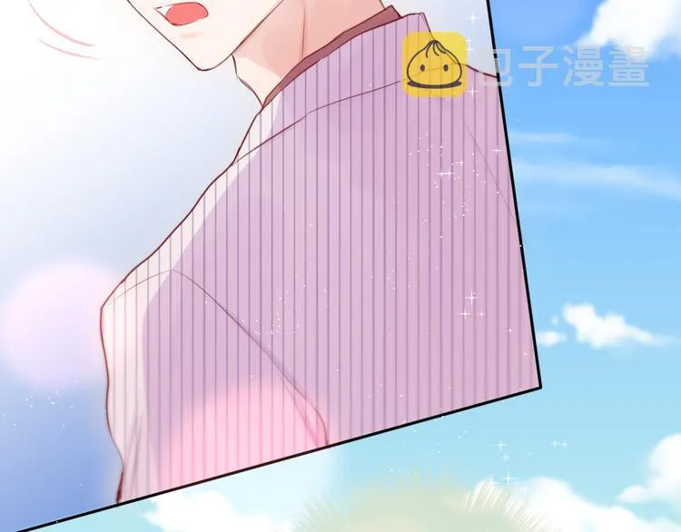 第84话 见面礼节？ 第46页