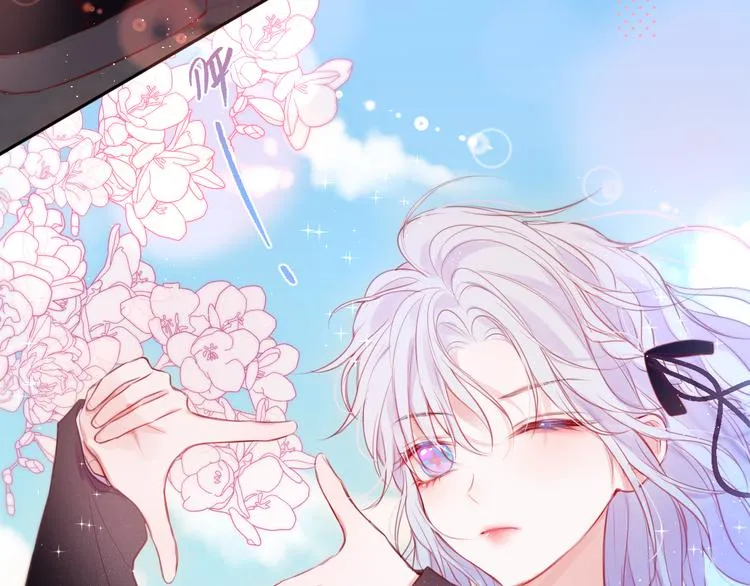 第84话 见面礼节？ 第51页