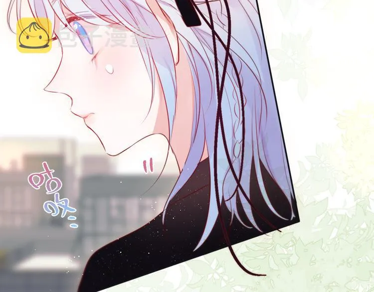 第84话 见面礼节？ 第72页