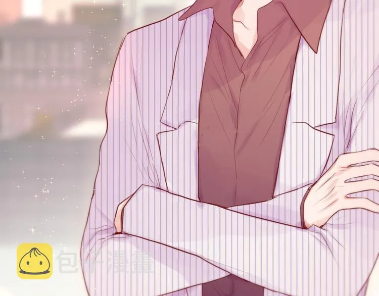 第84话 见面礼节？ 第81页