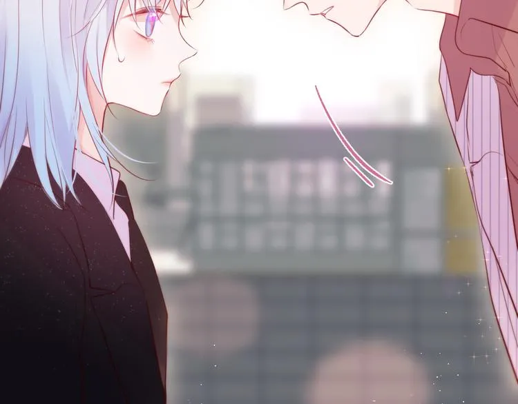 第84话 见面礼节？ 第84页