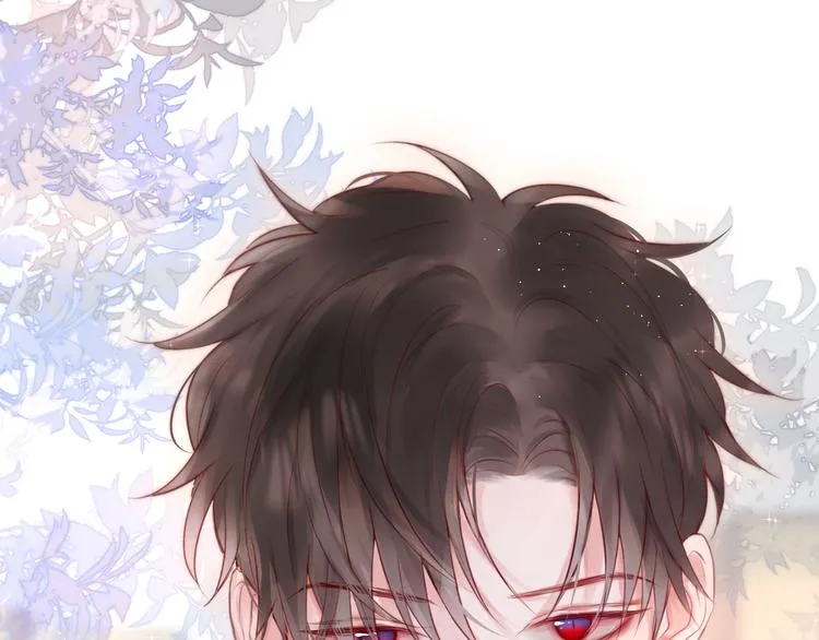 第84话 见面礼节？ 第87页