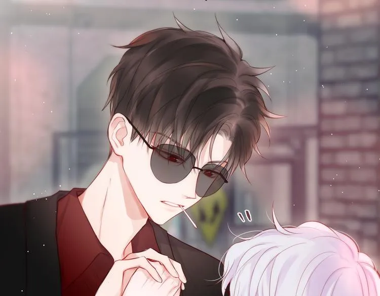 第84话 见面礼节？ 第95页