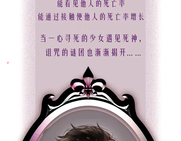 人物介绍 第5页