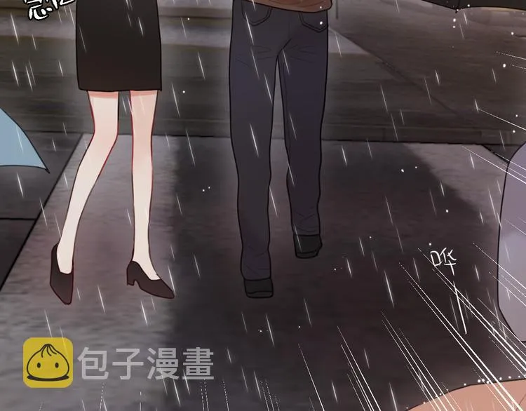 第1话 命“数” 第36页