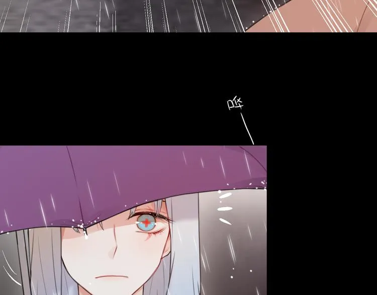 第1话 命“数” 第37页