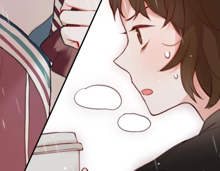第1话 命“数” 第46页