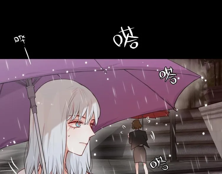 第1话 命“数” 第48页