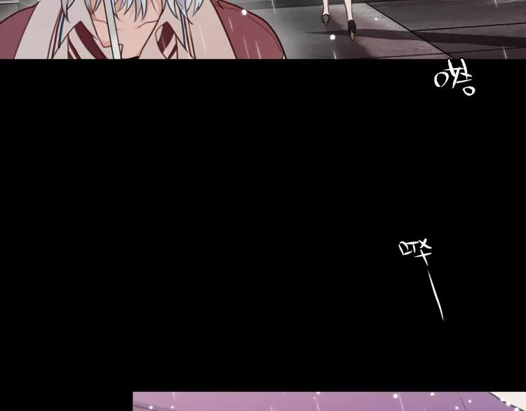 第1话 命“数” 第49页