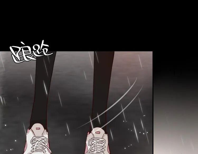 第1话 命“数” 第59页