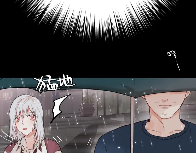 第1话 命“数” 第65页