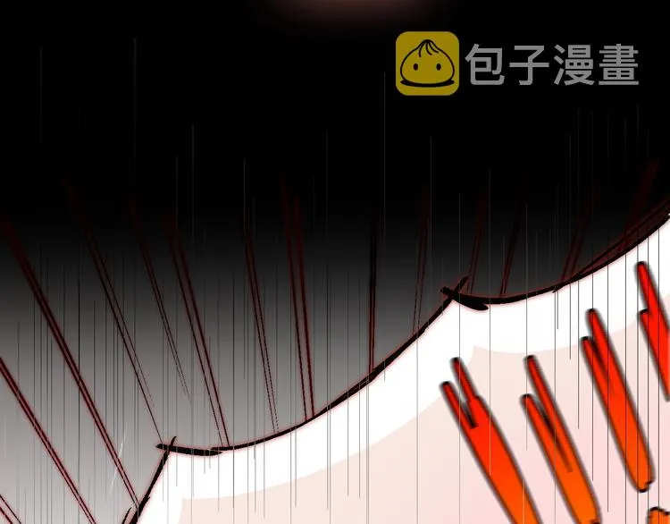 第1话 命“数” 第90页