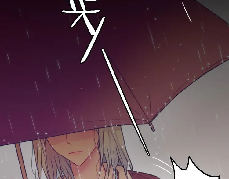 第1话 命“数” 第106页