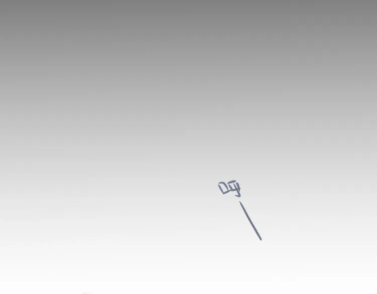 第1话 命“数” 第116页