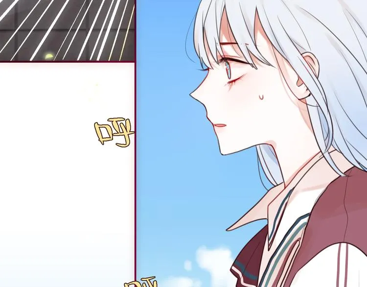 第1话 命“数” 第139页