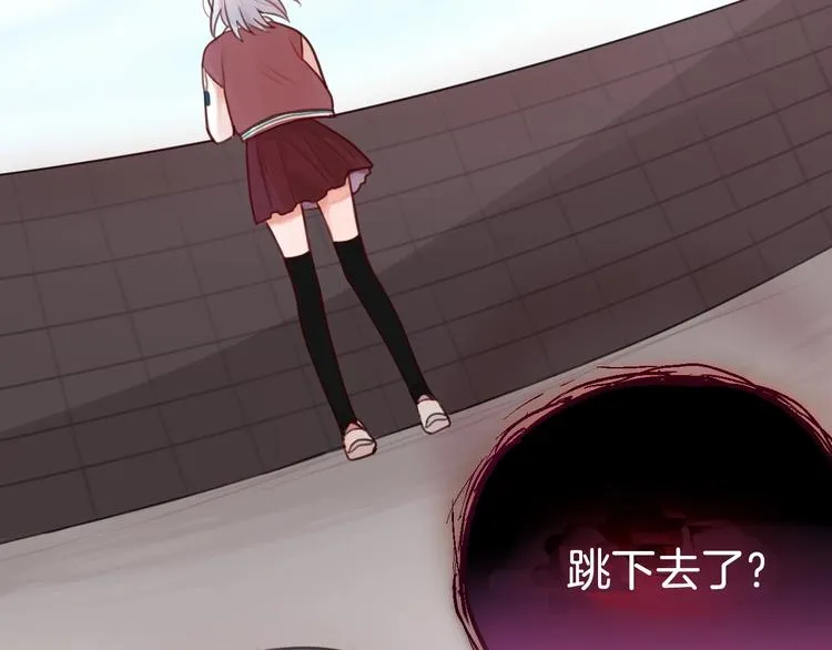 第1话 命“数” 第159页