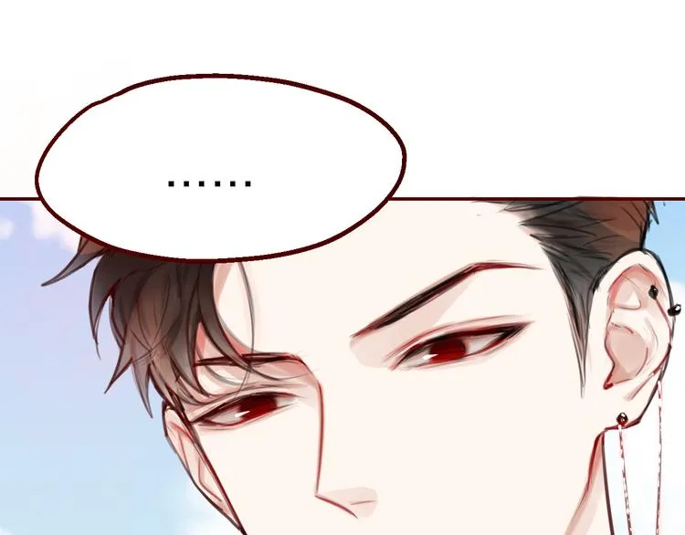 第1话 命“数” 第174页