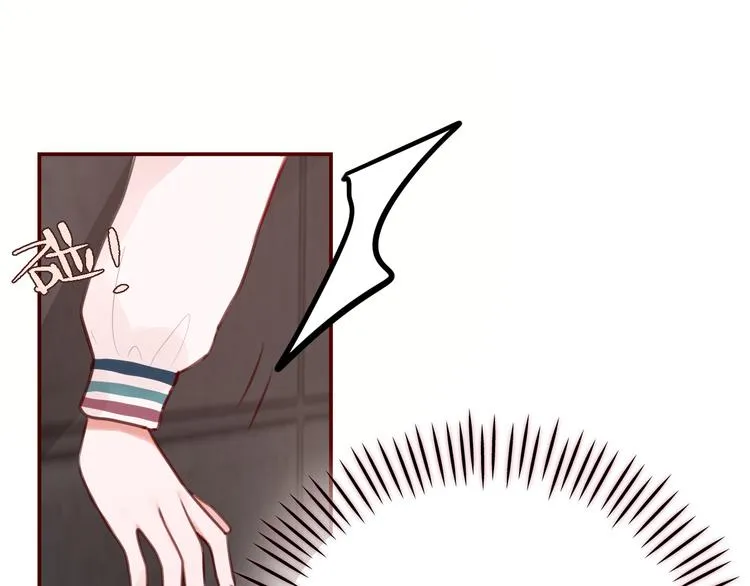 第1话 命“数” 第184页