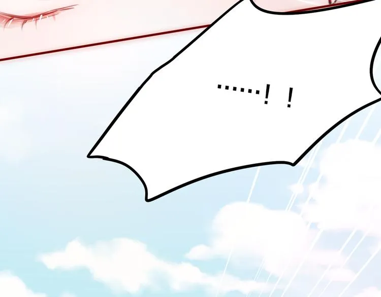 第1话 命“数” 第198页