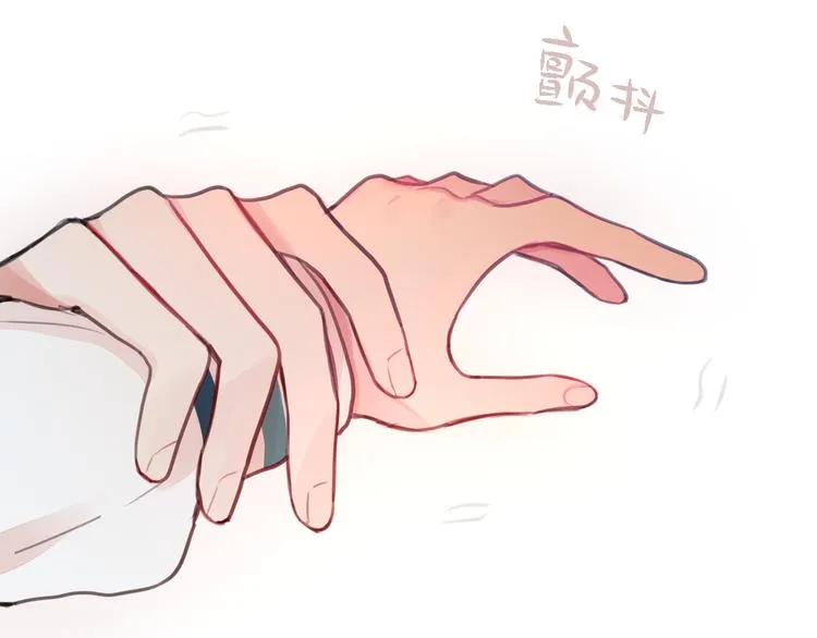 第1话 命“数” 第204页
