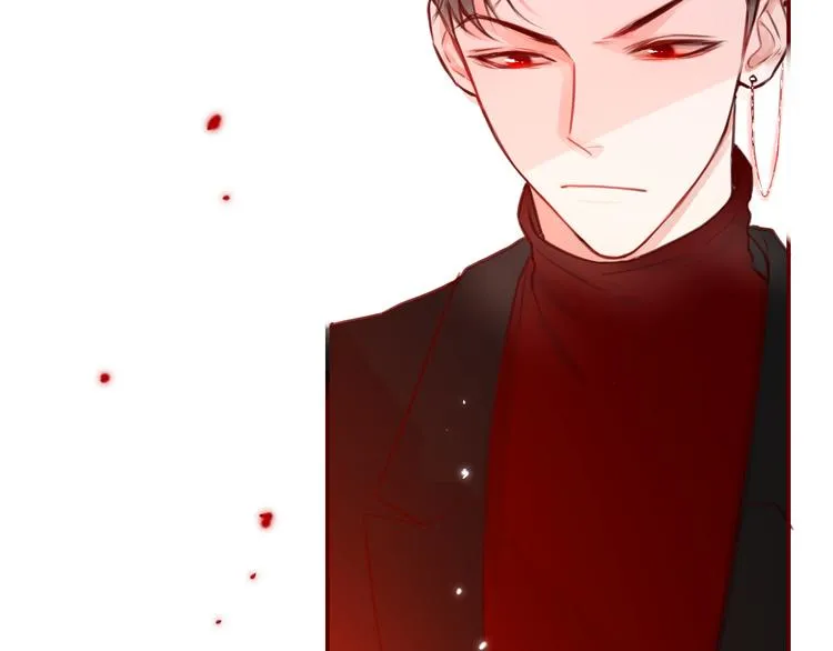 第2话 “无能” 第43页