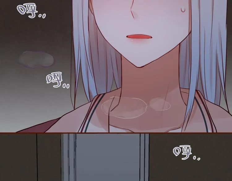 第6话 她的选择 第42页